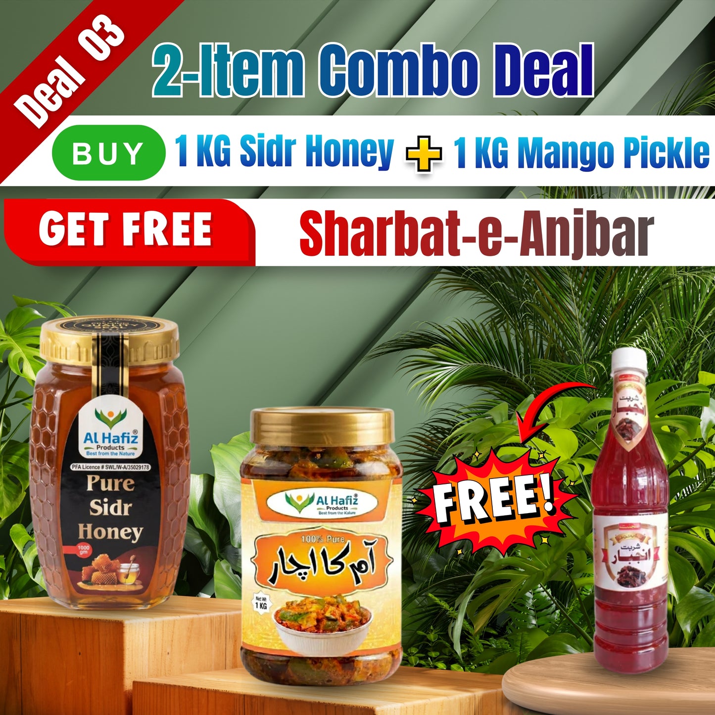 Deal # 03 (2-Item Combo Deal)