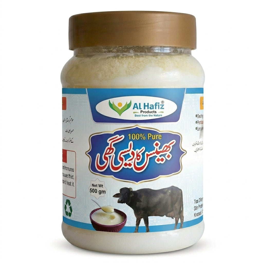 500 Gram Premium Buffalo Desi Ghee – Natural Traditional Taste