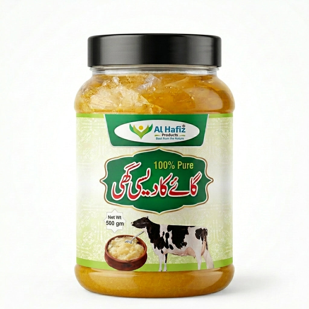 500 Gram Pure Cow Desi Ghee – Premium Natural & Traditional Taste