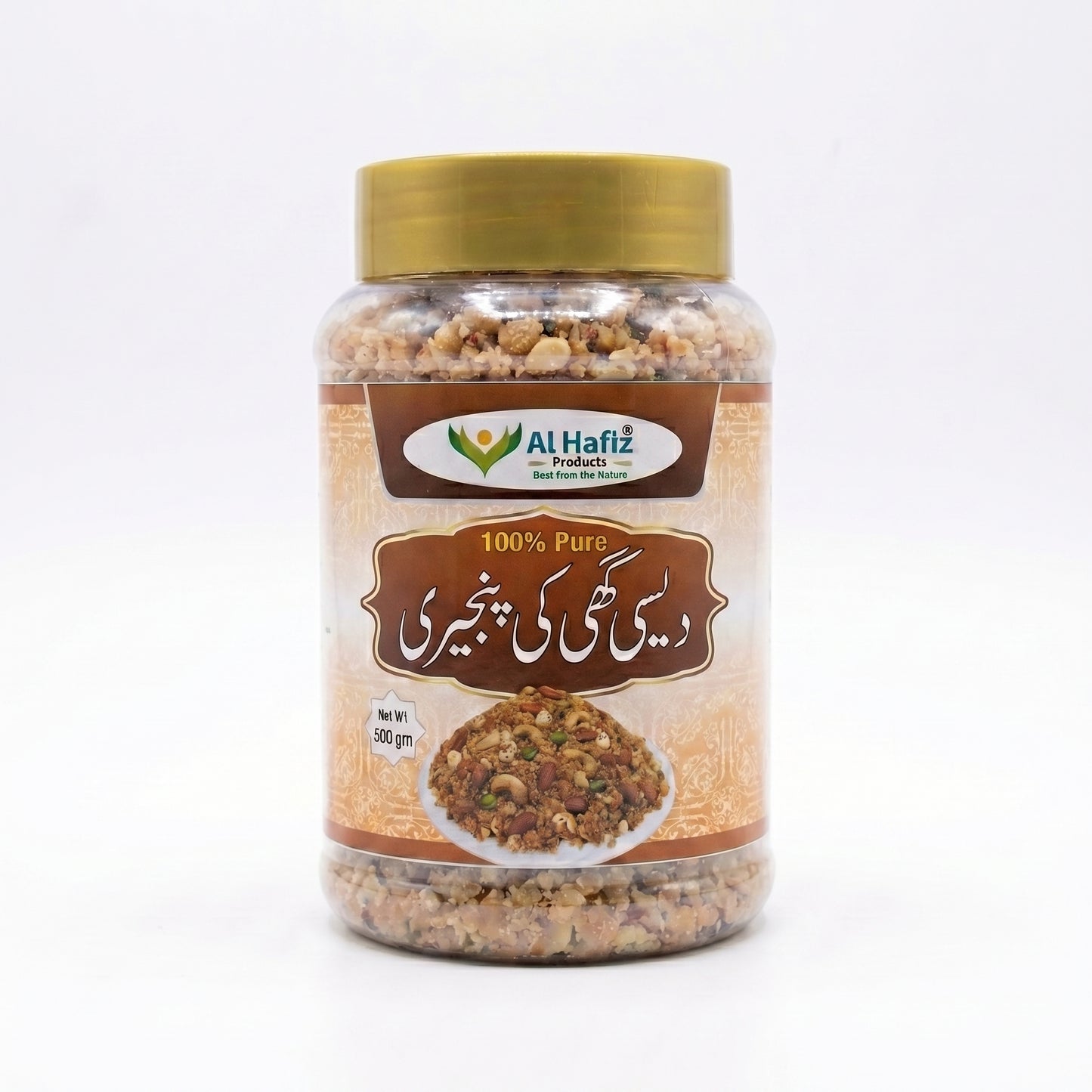 Desi Ghee Panjeeri 100% Pure 1 Kg