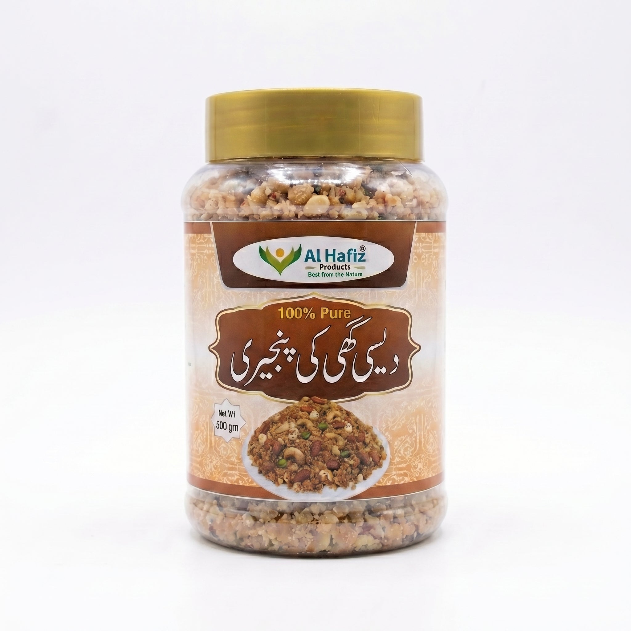 Desi Ghee Panjeeri 100% Pure 1 Kg