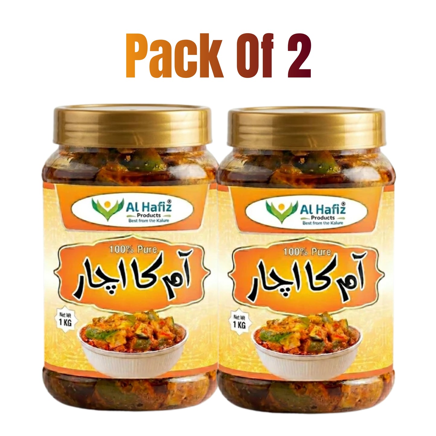 Pack of 2 Homemade Mango Pickle – Traditional Spicy & Fresh Taste