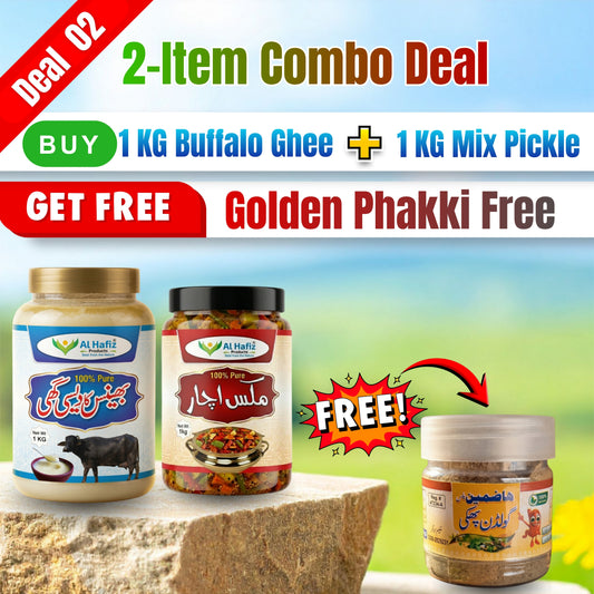 Deal # 02 (2-Item Combo Deal)
