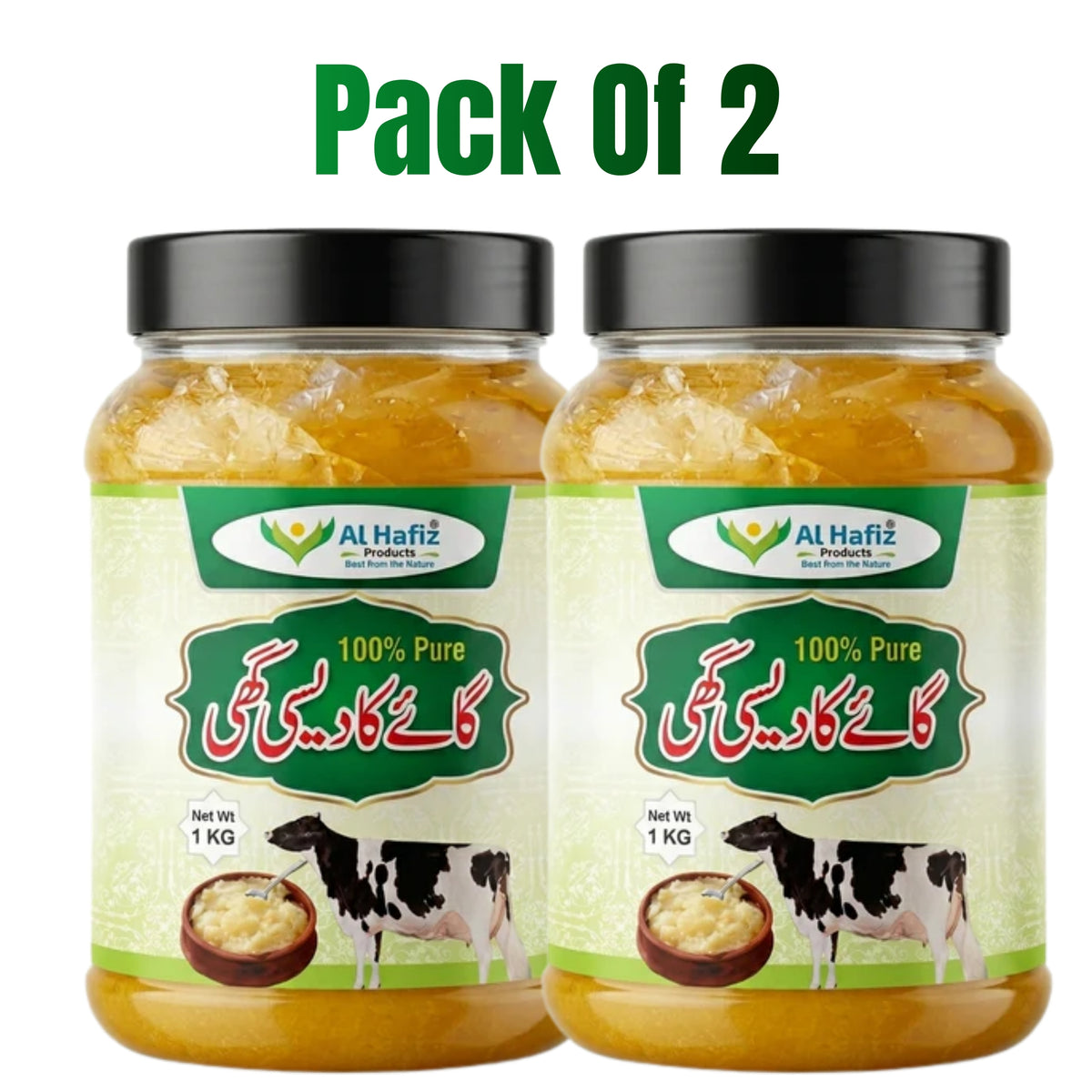 Pack of 2 Pure Cow Desi Ghee – Premium Natural & Traditional Taste – AL ...