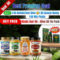 Deal # 04 (Best Premium Deal)