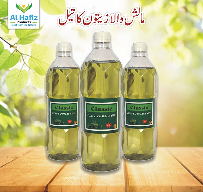 Pure Olive Oil for Cooking and Massage