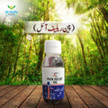 Pain Relief Oil