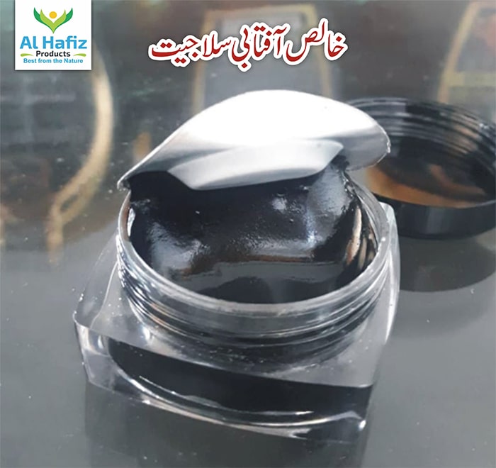 Sun-dried Shilajit, Pure Top Quality 10 gram