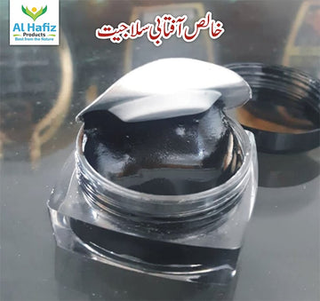 Sun-dried Shilajit, Pure Top Quality 10 gram