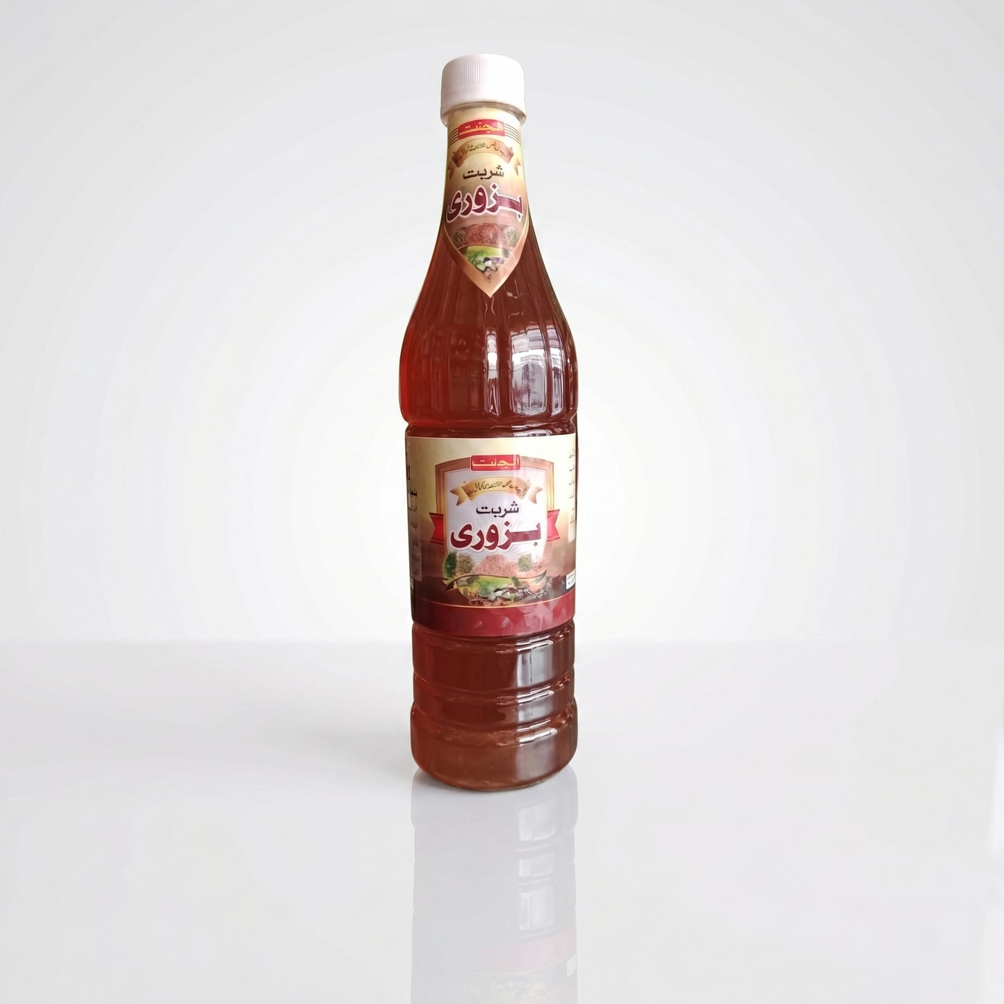 Sharbte Bazoori 1KG