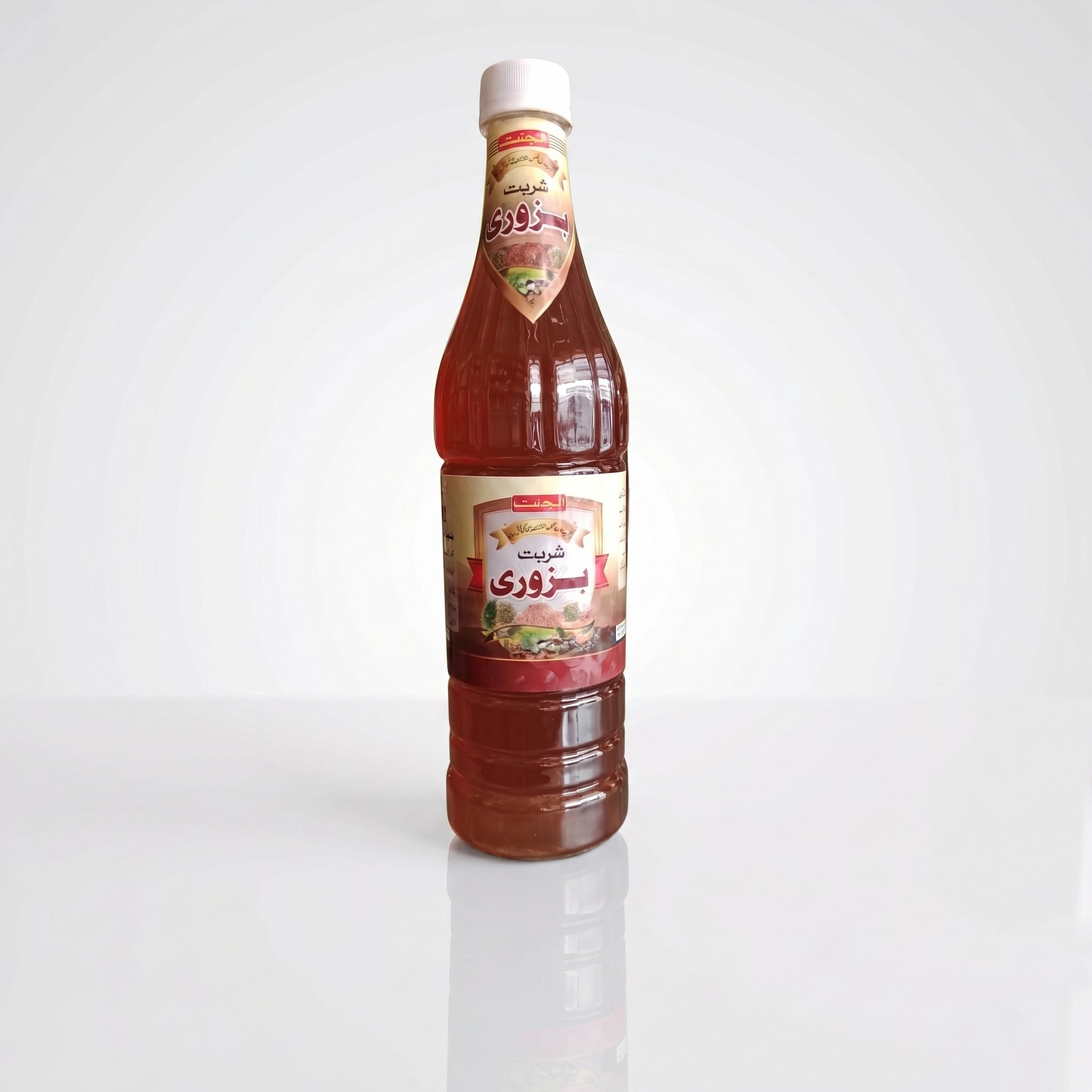 Sharbte Bazoori 1KG