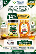 Desi Ghee 1kg+ Acacia Honey 1kg | Azadi deal | Pure Desi Ghee + Honey