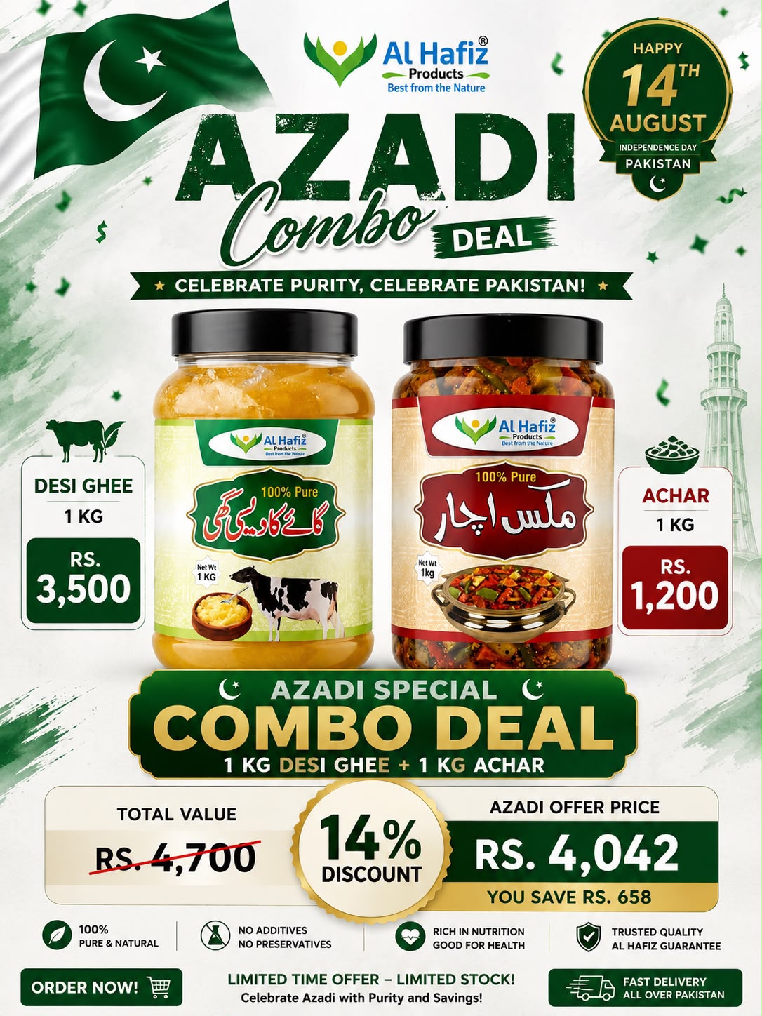 100% Pure Desi Ghee (1Kg) + Mix Achar (1Kg) | Azadi Deal