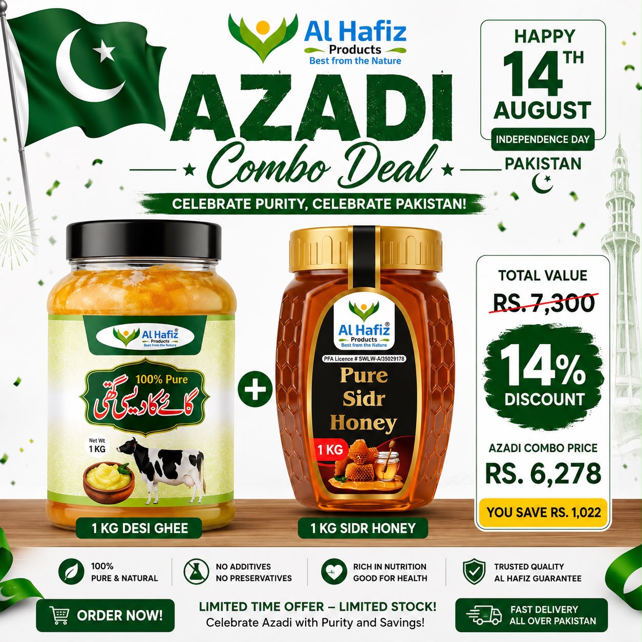 100% Pure Desi Ghee (1Kg) + Sidr Honey  (1Kg) | Azadi Deal
