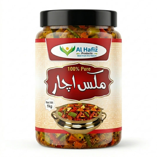 Homemade Mixed Pickle: Excellent Taste (1KG)