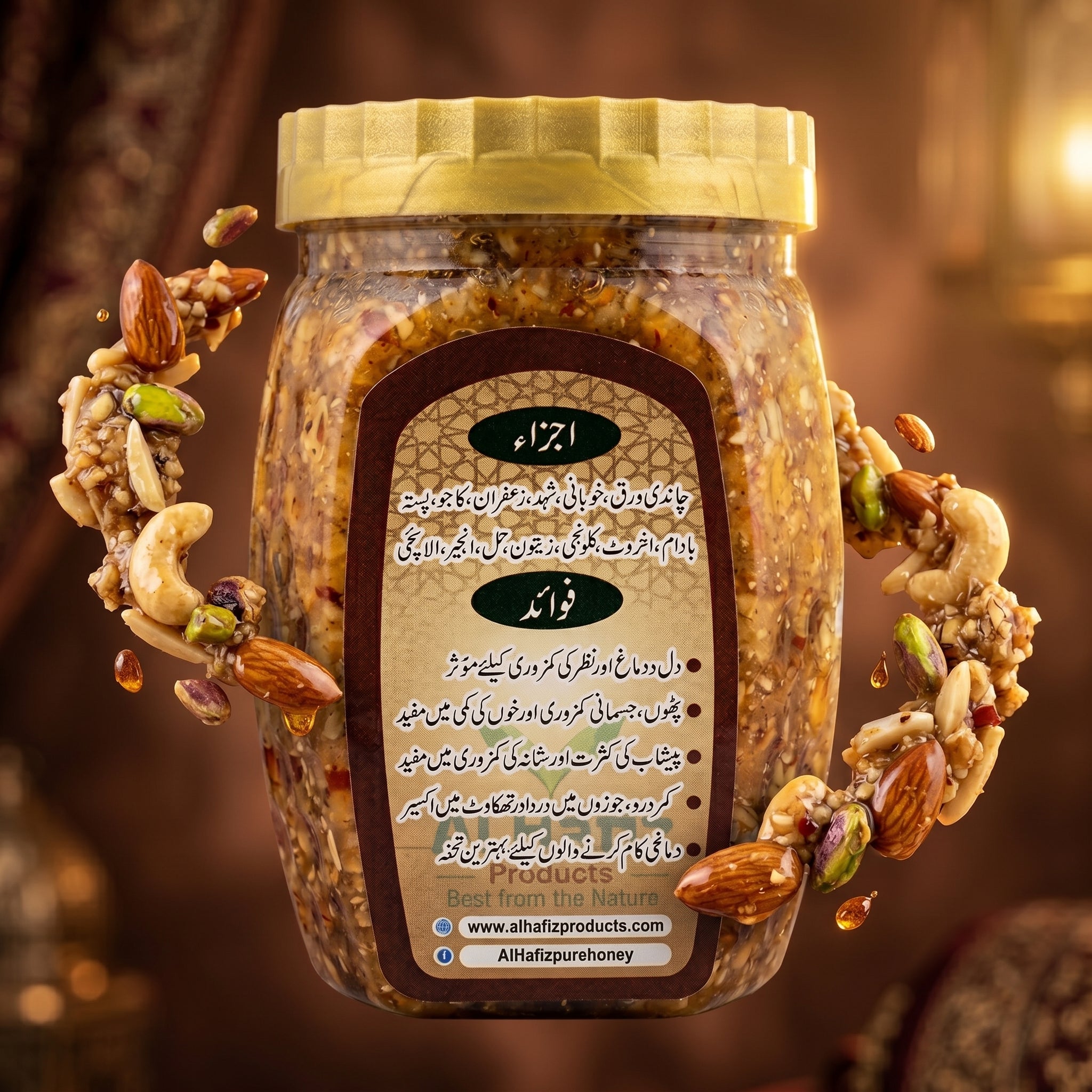 Saffron Tonic: A Powerful Special Gift 500 gram