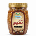 Saffron Tonic: A Powerful Special Gift 500 gram
