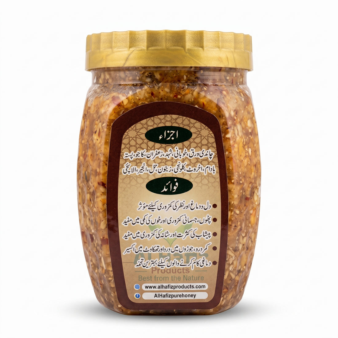 Saffron Tonic: A Powerful Special Gift 500 gram