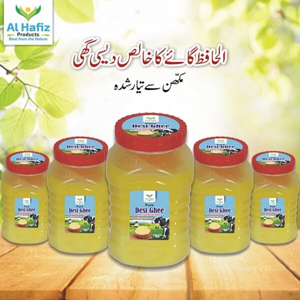 Cow Desi Ghee: Fresh & Premium Quality